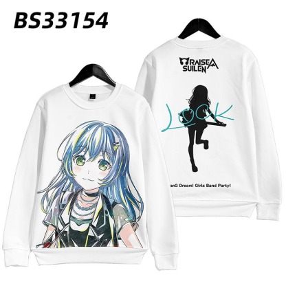 BanG Dream 動漫周邊 秋冬潮流寬鬆休閒連帽T
