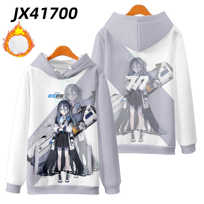蔚藍檔案 親子情侶男女款連帽衛衣-ZUIHANG SHOP