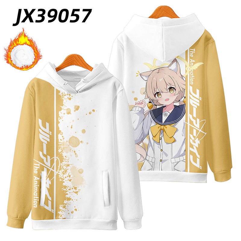 蔚藍檔案 親子情侶男女款連帽衛衣-ZUIHANG SHOP