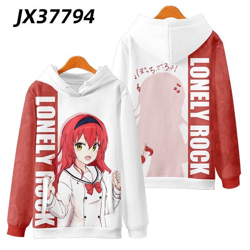 孤獨搖滾 親子情侶男女款連帽衛衣-ZUIHANG SHOP