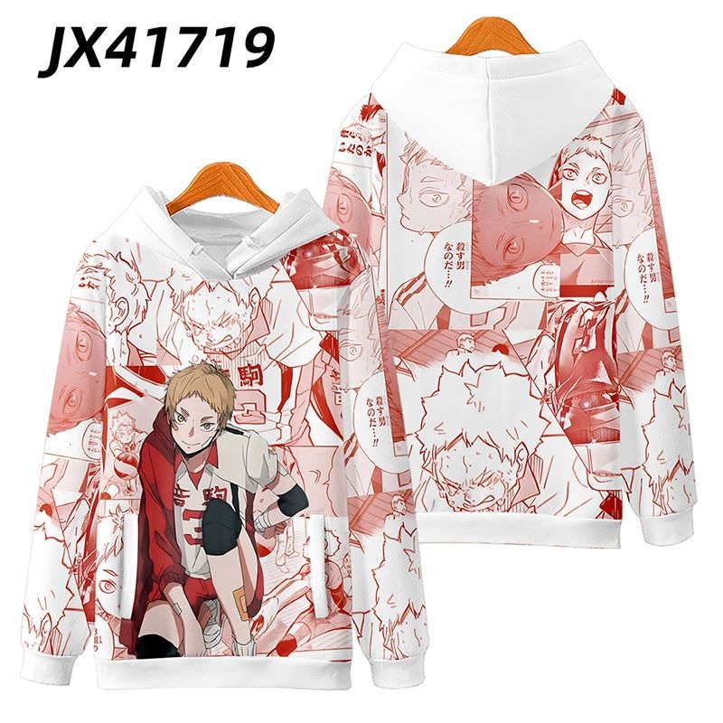 排球少年 親子情侶男女款連帽衛衣-ZUIHANG SHOP