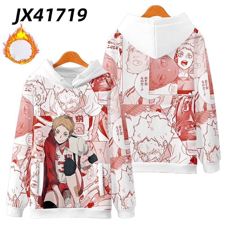 排球少年 親子情侶男女款連帽衛衣-ZUIHANG SHOP