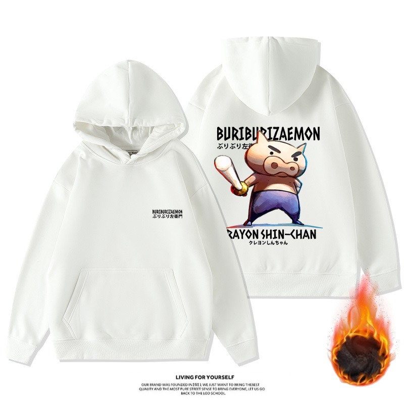 蠟筆小新新款 親子情侶男女款連帽衛衣-ZUIHANG SHOP