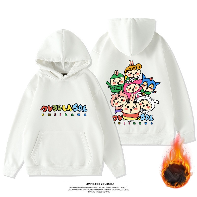 Chiikawa新款 親子情侶男女款連帽衛衣-ZUIHANG SHOP