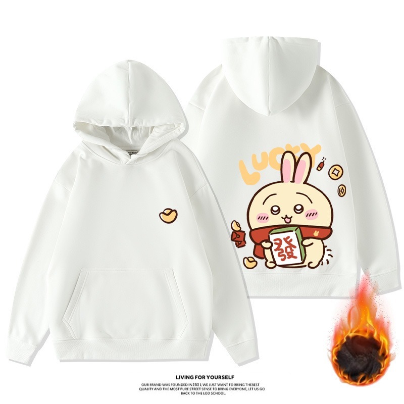Chiikawa新款 寬鬆百搭 秋冬款 加絨加厚連帽T