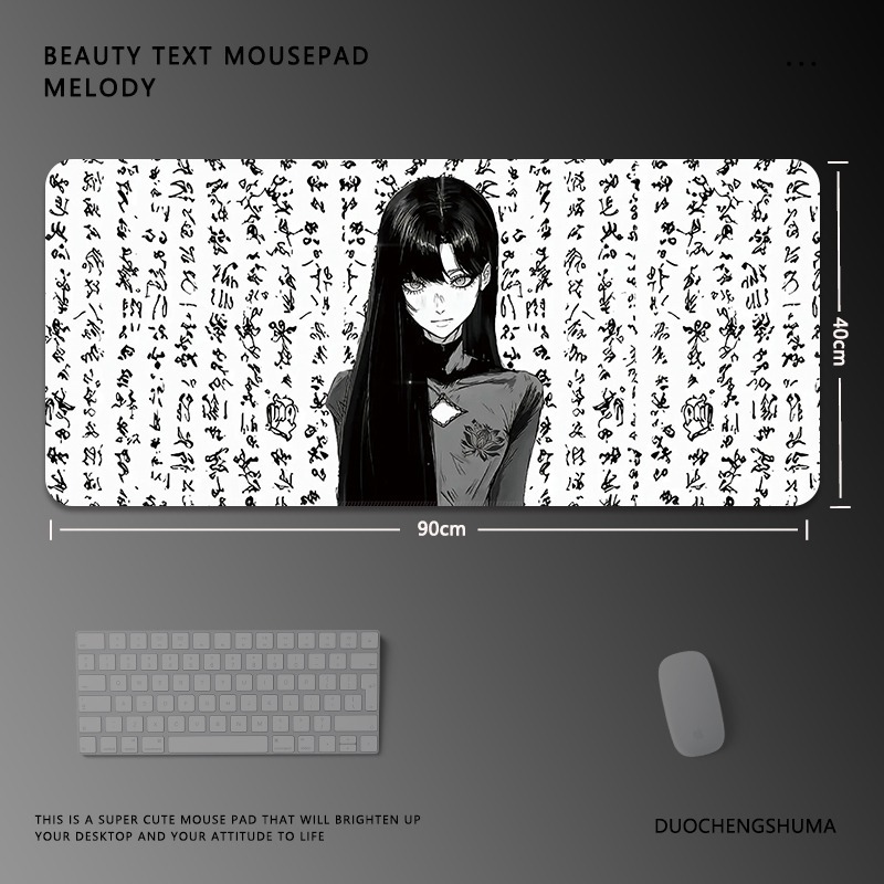 黑白動漫 主題桌墊 布質滑鼠墊-ZUIHANG SHOP