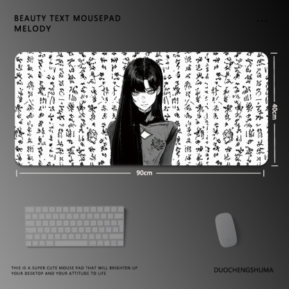 黑白動漫 主題桌墊 布質滑鼠墊-ZUIHANG SHOP