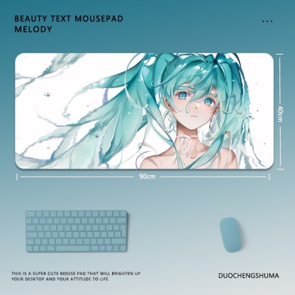 初音未來 主題桌墊 布質滑鼠墊-ZUIHANG SHOP