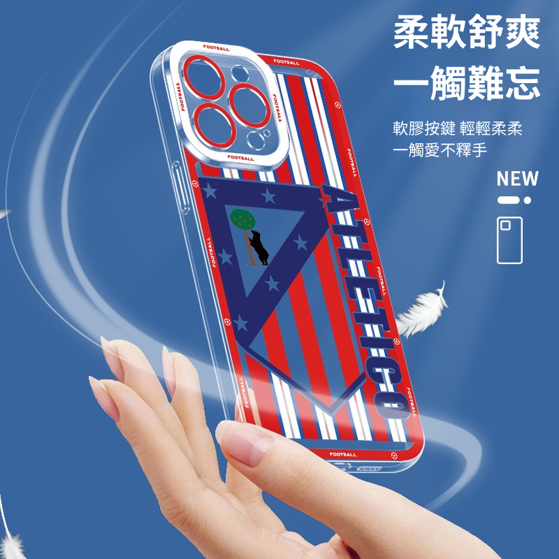 足球明星天使眼透明防摔軟殼-ZUIHANG SHOP