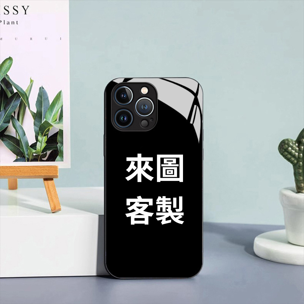 來圖客製 任意機型 高清全包防摔玻璃殼-ZUIHANG SHOP