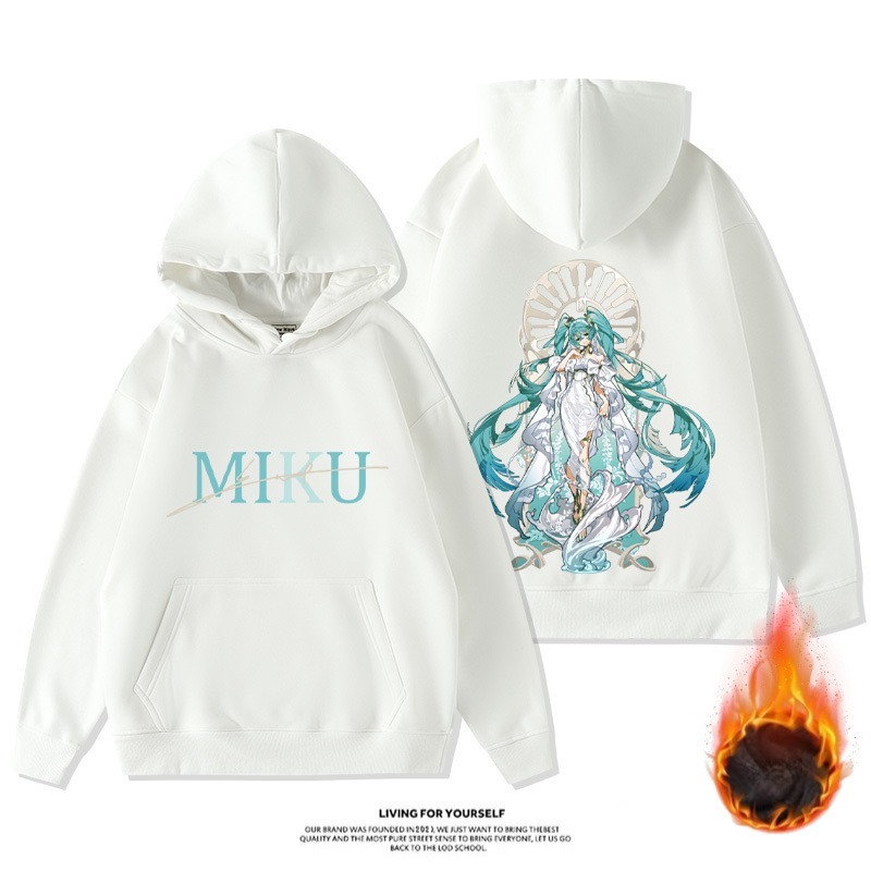 初音未來新款 寬鬆百搭 秋冬款 加絨加厚連帽T-ZUIHANG