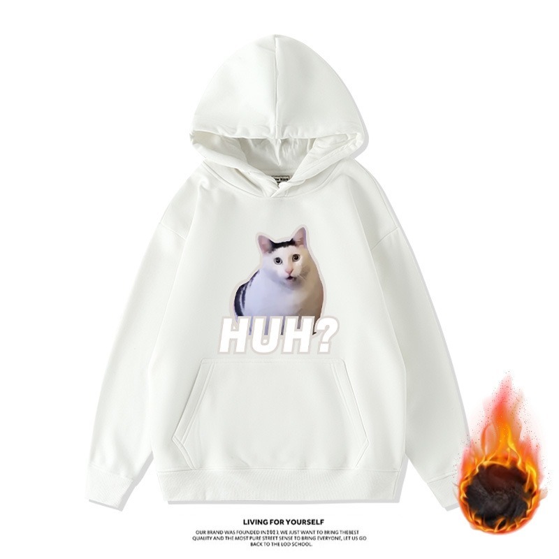 Huh貓新款 寬鬆百搭 秋冬款 加絨加厚連帽T-ZUIHANG