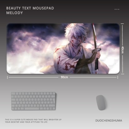 銀魂神樂動漫 主題桌墊 布質滑鼠墊-ZUIHANG SHOP