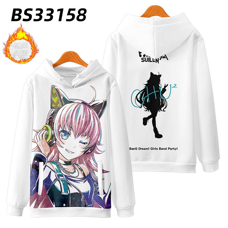BanG Dream 親子情侶男女款連帽衛衣-ZUIHANG SHOP