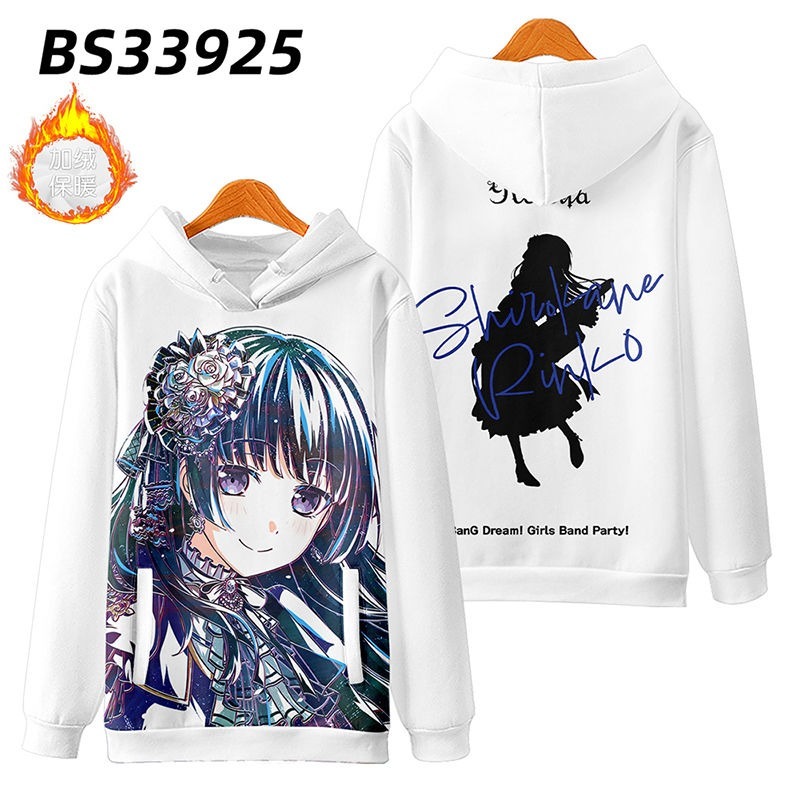 BanG Dream 動漫周邊 秋冬潮流寬鬆休閒連帽T