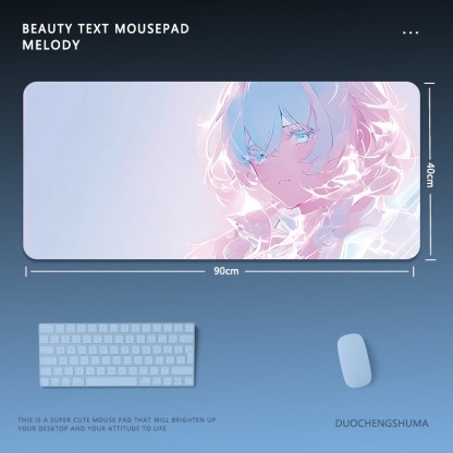 炫彩流光美女 主題桌墊 布質滑鼠墊-ZUIHANG SHOP