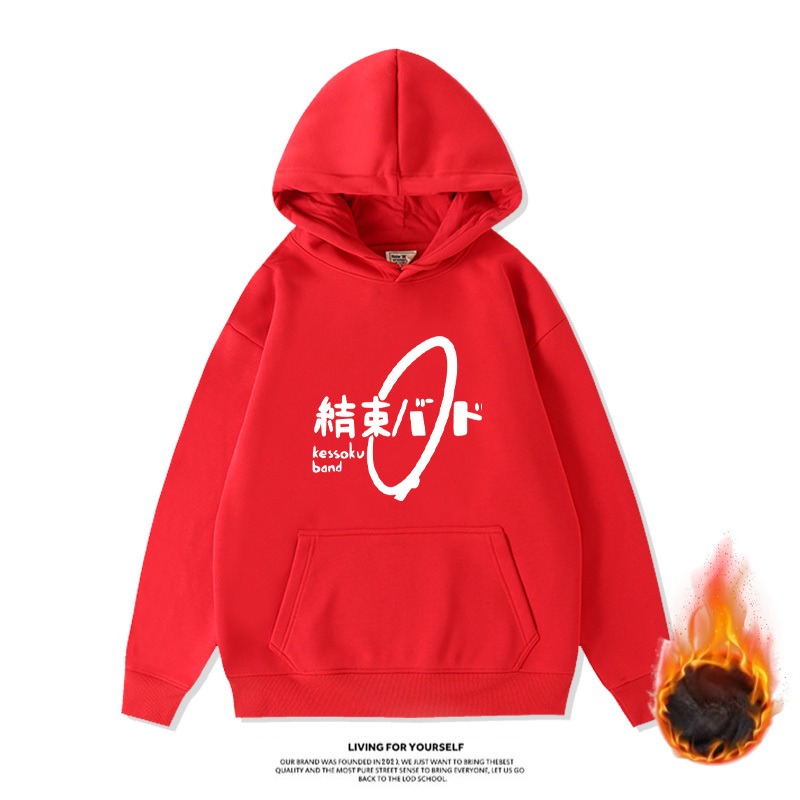 孤獨搖滾新款 寬鬆百搭 秋冬款 加絨加厚連帽T-ZUIHANG