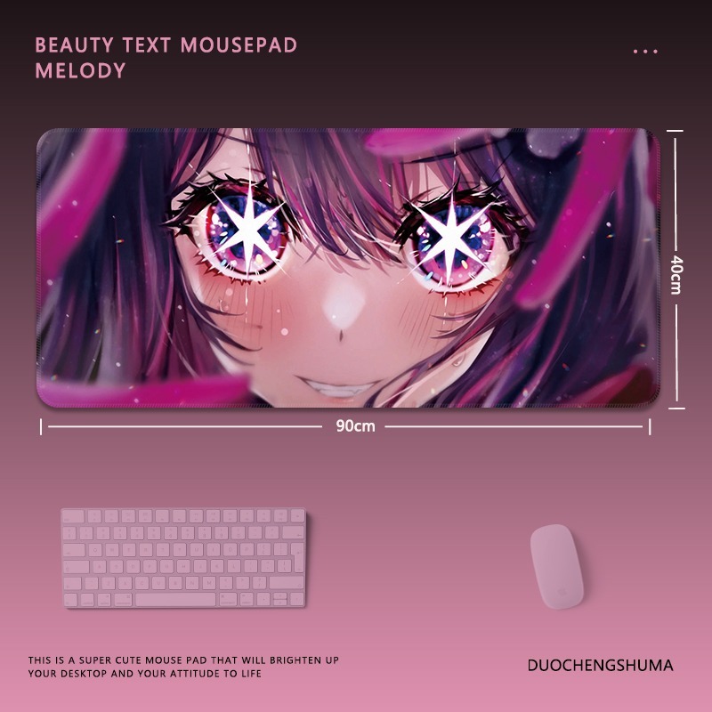 動漫 主題桌墊 布質滑鼠墊-ZUIHANG SHOP