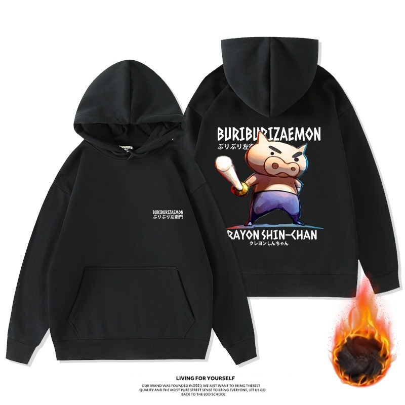 蠟筆小新新款 親子情侶男女款連帽衛衣-ZUIHANG SHOP