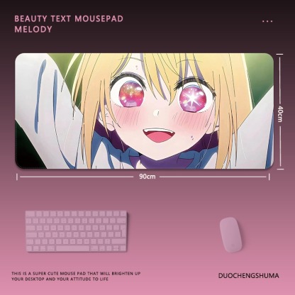 動漫 主題桌墊 布質滑鼠墊-ZUIHANG SHOP