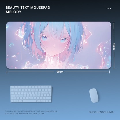 炫彩流光美女 主題桌墊 布質滑鼠墊-ZUIHANG SHOP