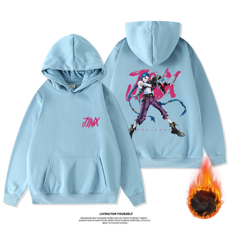 英雄聯盟新款 親子情侶男女款連帽衛衣-ZUIHANG SHOP