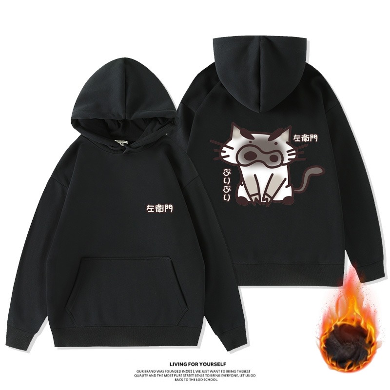 蠟筆小新新款 親子情侶男女款連帽衛衣-ZUIHANG SHOP