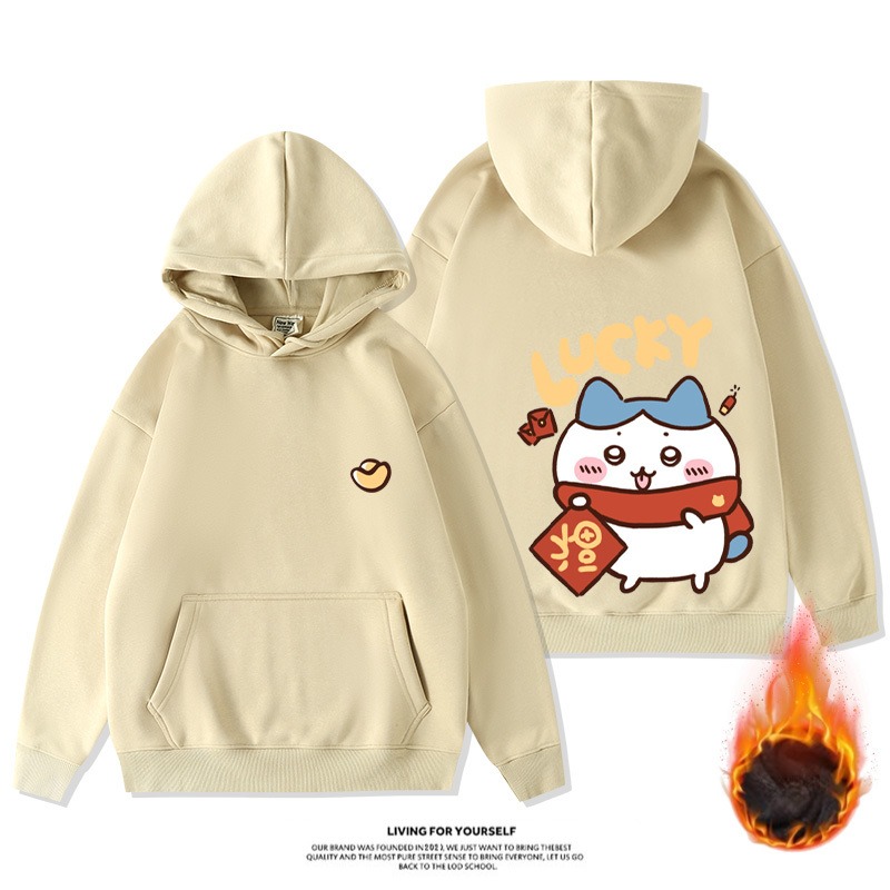 Chiikawa新款 親子情侶男女款連帽衛衣-ZUIHANG SHOP