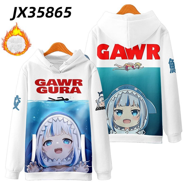 噶嗚古拉 親子情侶男女款連帽衛衣-ZUIHANG SHOP