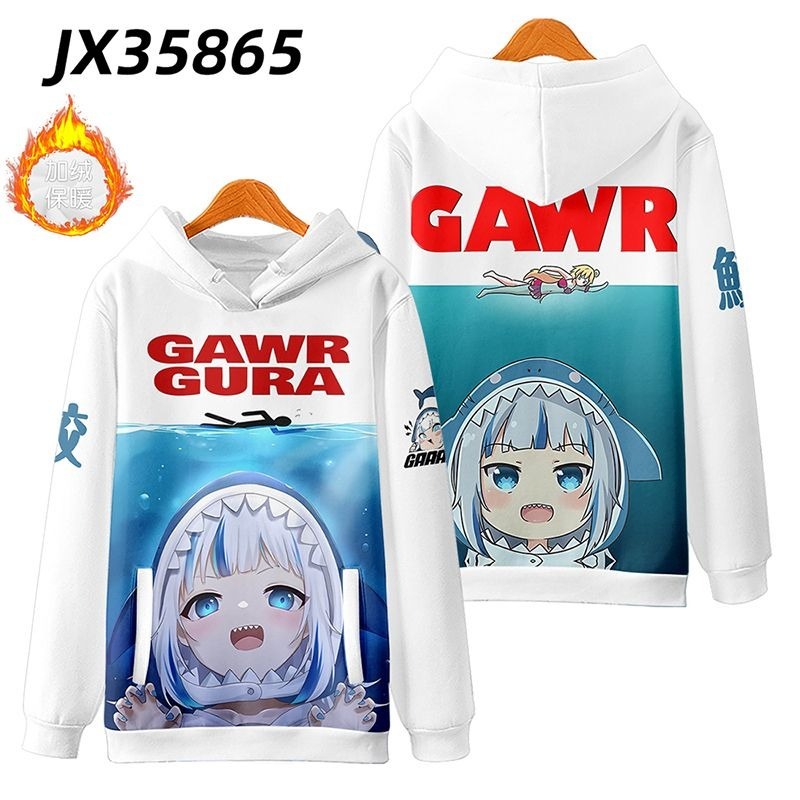 噶嗚古拉 親子情侶男女款連帽衛衣-ZUIHANG SHOP