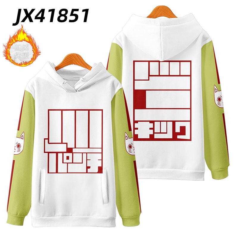膽大黨 親子情侶男女款連帽衛衣-ZUIHANG SHOP