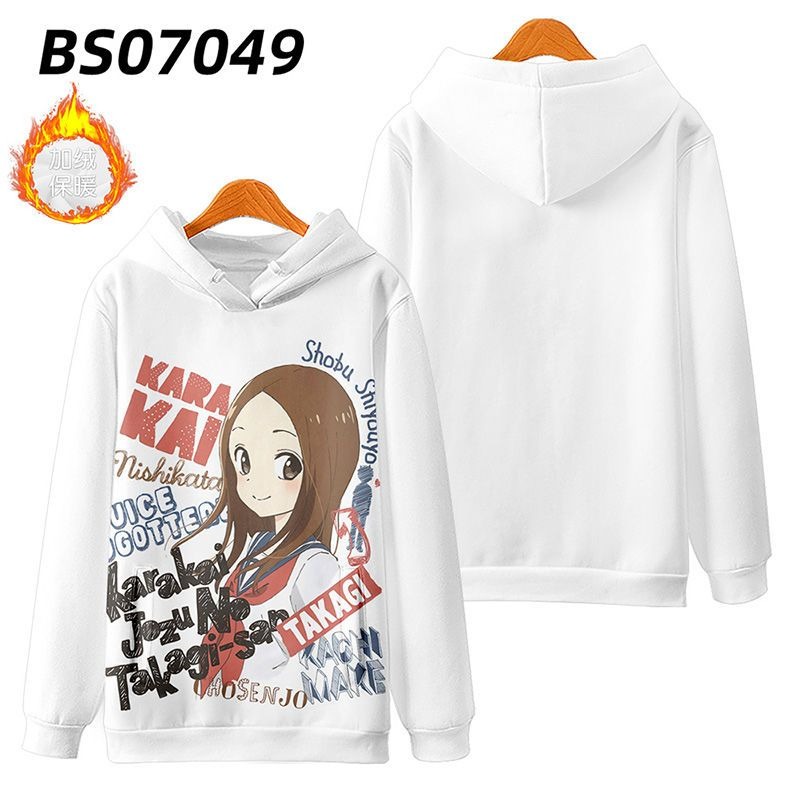 擅長捉弄的高木同學 親子情侶男女款連帽衛衣-ZUIHANG SHOP
