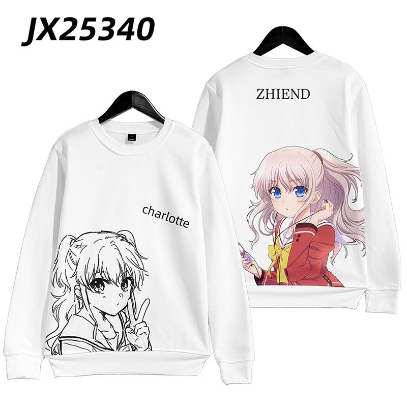 Charlotte 親子情侶男女款連帽衛衣-ZUIHANG SHOP