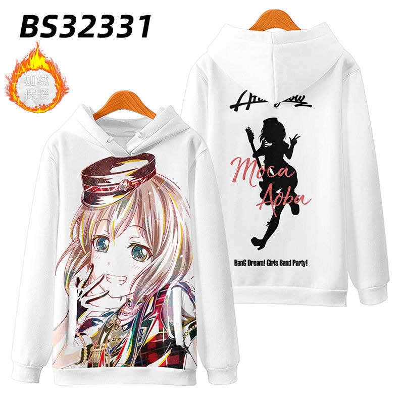 BanG Dream 親子情侶男女款連帽衛衣-ZUIHANG SHOP