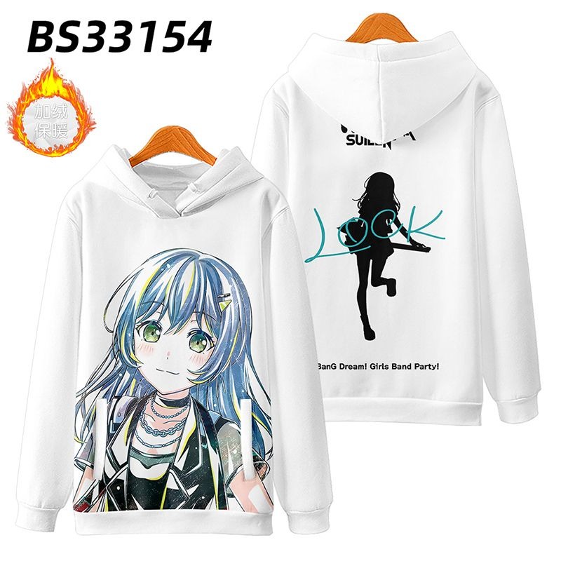 BanG Dream 親子情侶男女款連帽衛衣-ZUIHANG SHOP