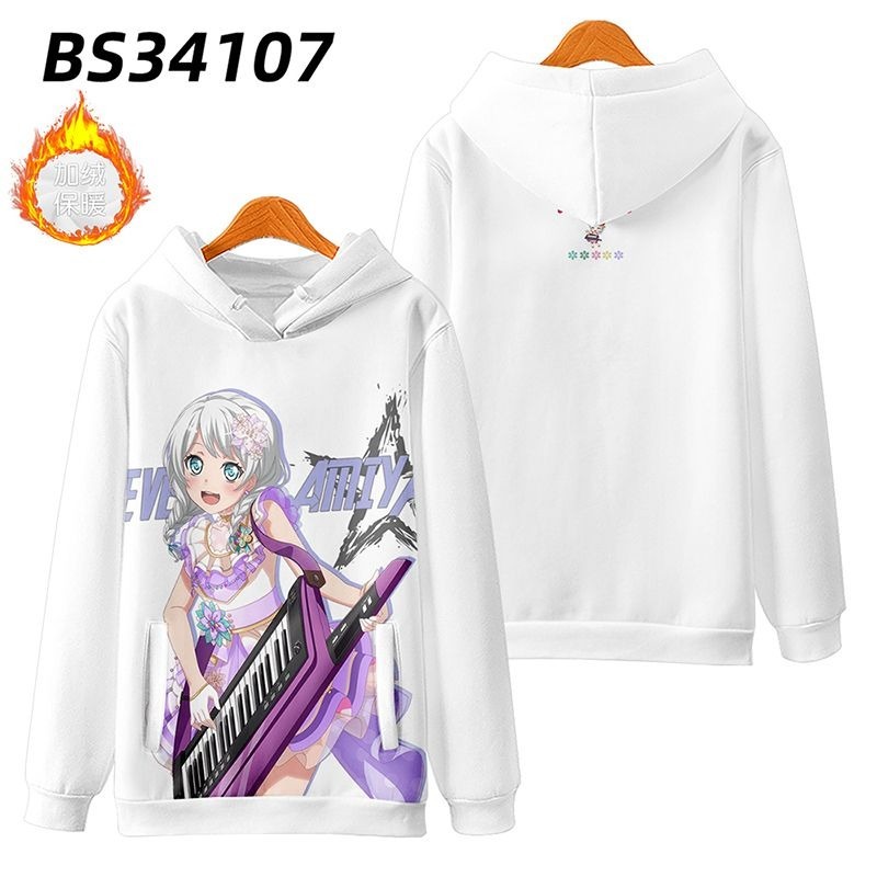 BanG Dream 動漫周邊 秋冬潮流寬鬆休閒連帽T