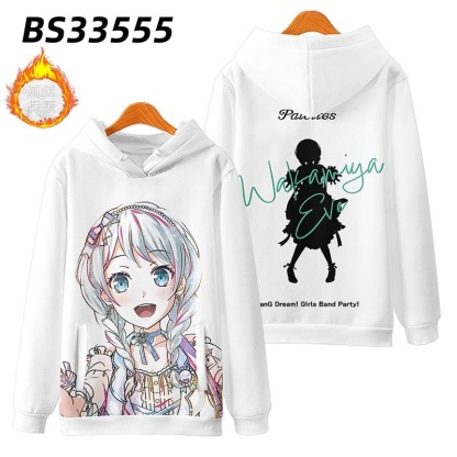 BanG Dream 動漫周邊 秋冬潮流寬鬆休閒連帽T