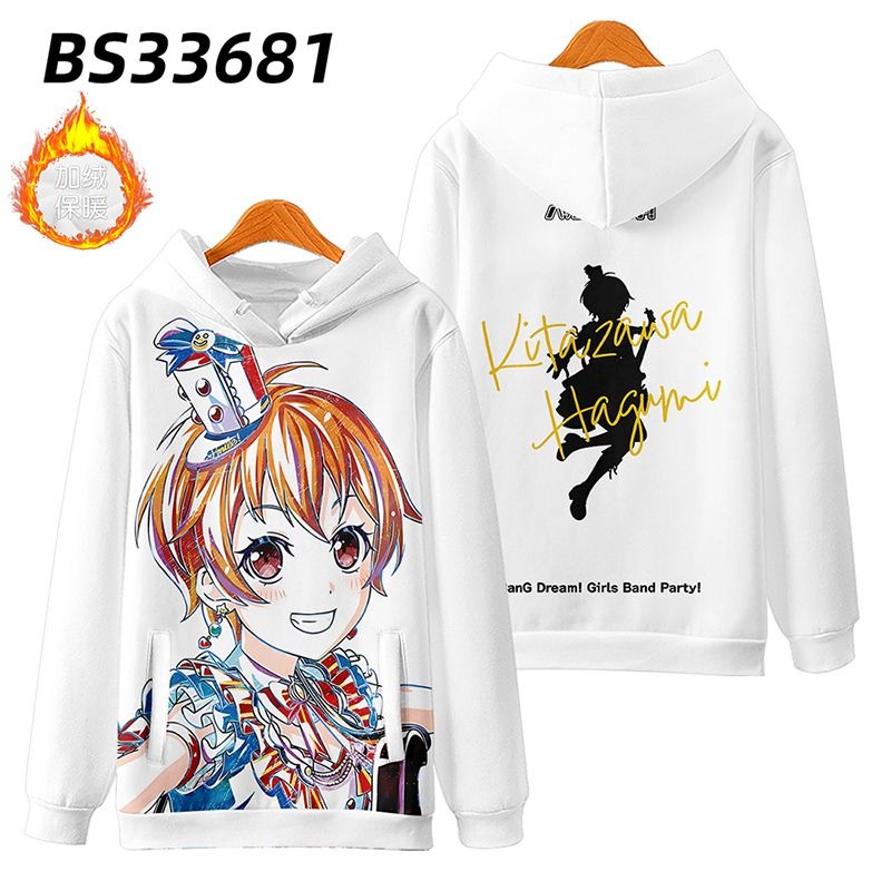 BanG Dream 親子情侶男女款連帽衛衣-ZUIHANG SHOP