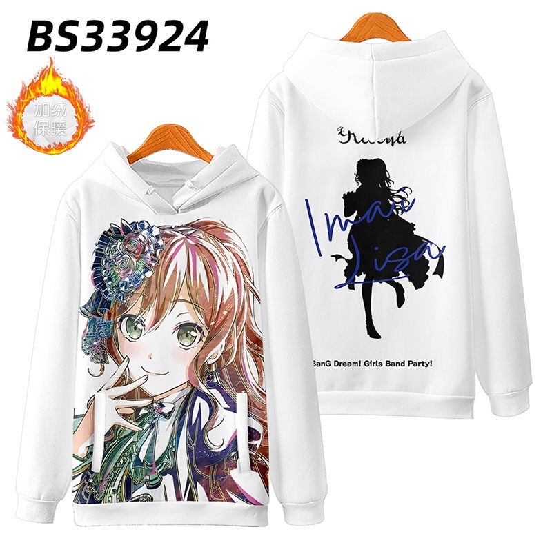 BanG Dream 親子情侶男女款連帽衛衣-ZUIHANG SHOP