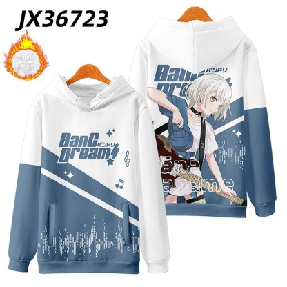 BanG Dream 動漫周邊 秋冬潮流寬鬆休閒連帽T