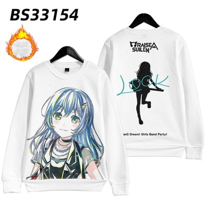 BanG Dream 動漫周邊 秋冬潮流寬鬆休閒連帽T