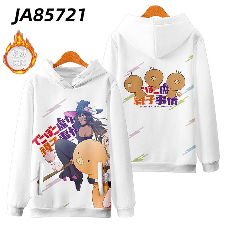 凹凸魔女的親子日常 親子情侶男女款連帽衛衣-ZUIHANG SHOP