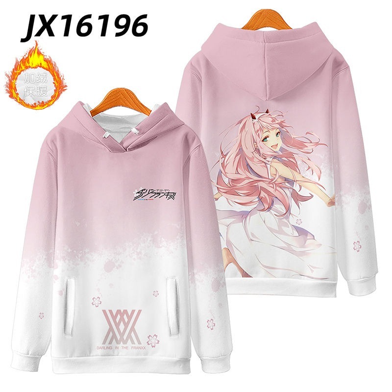 DARLING in the FRANXX 動漫周邊 秋冬潮流寬鬆休閒連帽T