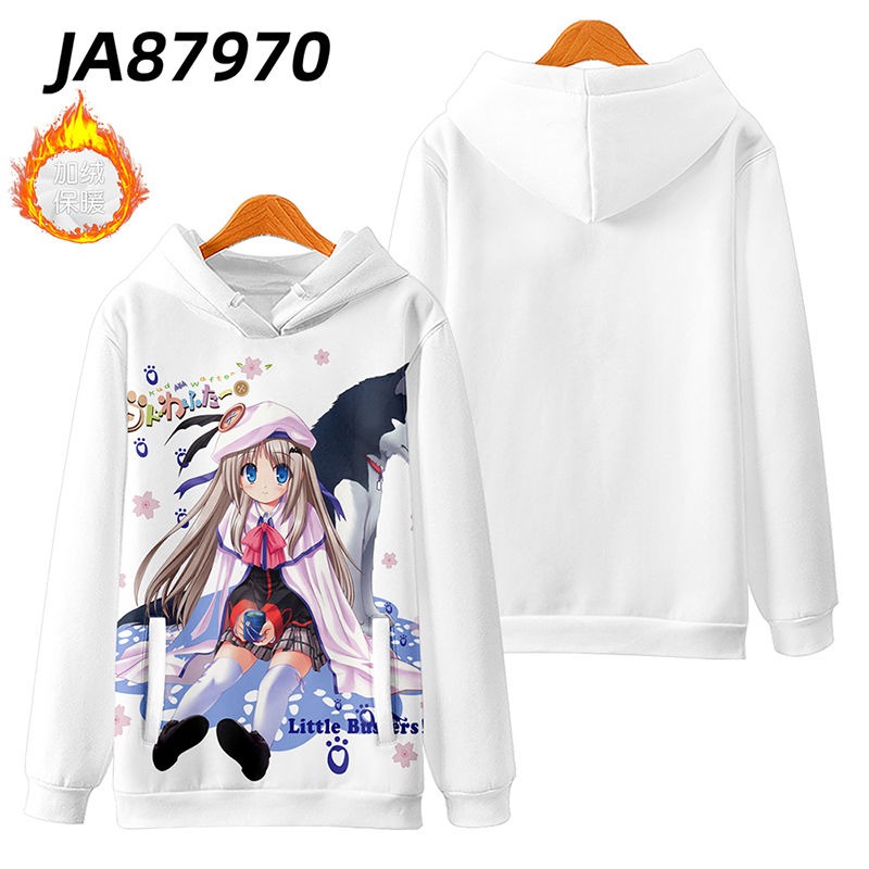 Little Busters 親子情侶男女款連帽衛衣-ZUIHANG SHOP