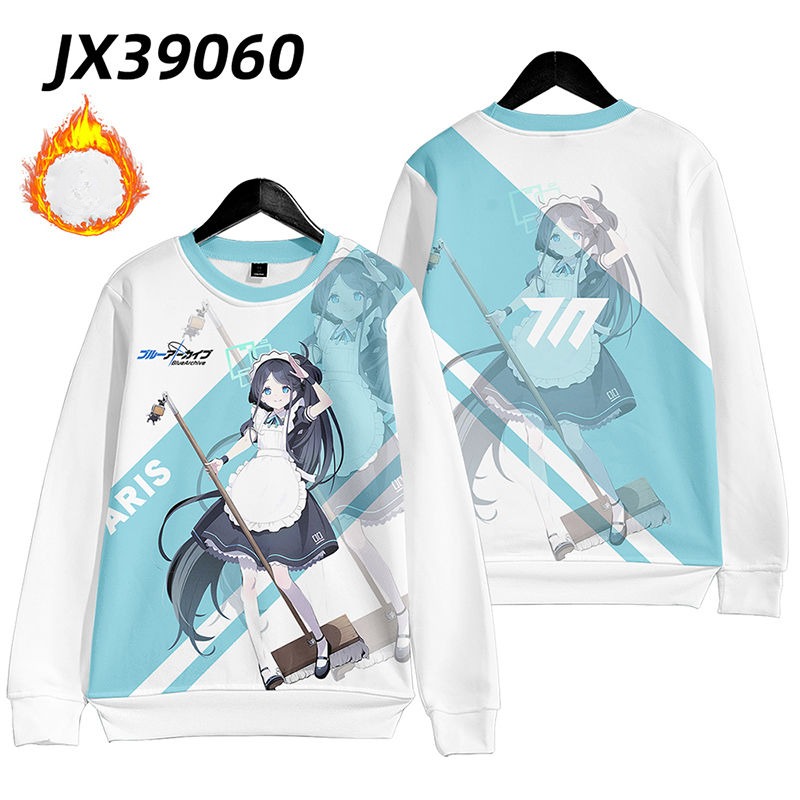 蔚藍檔案 親子情侶男女款連帽衛衣-ZUIHANG SHOP