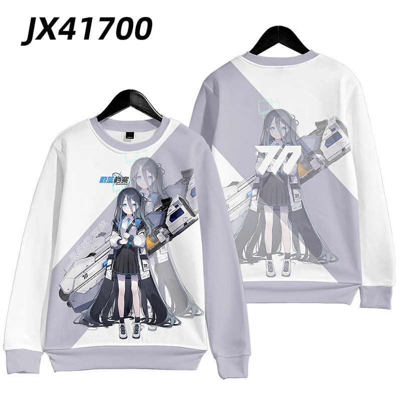 蔚藍檔案 親子情侶男女款連帽衛衣-ZUIHANG SHOP