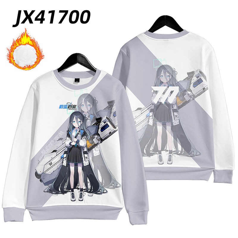 蔚藍檔案 親子情侶男女款連帽衛衣-ZUIHANG SHOP