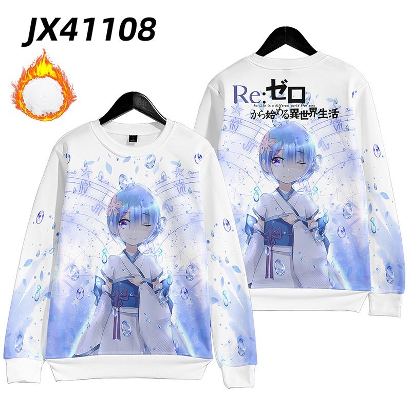 從零開始的异世界生活 親子情侶男女款連帽衛衣-ZUIHANG SHOP