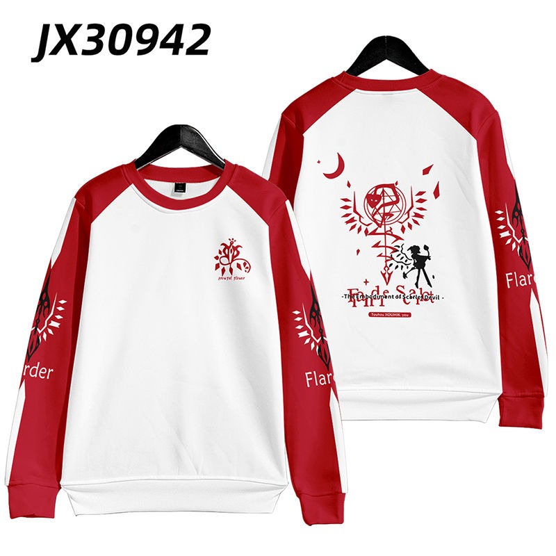 東方project 動漫周邊 秋冬潮流寬鬆休閒連帽T