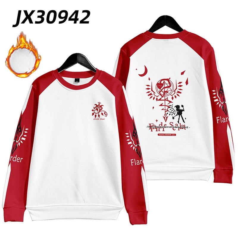 東方project 動漫周邊 秋冬潮流寬鬆休閒連帽T